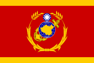 [Marine Corps Commander]